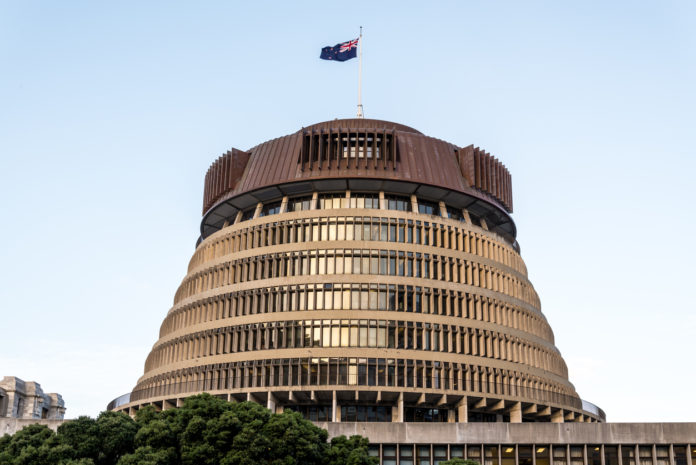 Beehive in Wellington