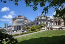 Reserve Bank Consults on Bill to Modernise Insurance Regulation